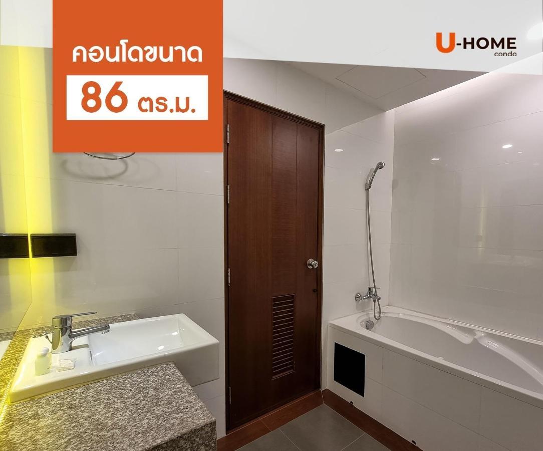 U-Home Private 80-86Sqm Adjustable 2Bedrooms Wooden Decor 80平米 Chiang Mai Exterior foto